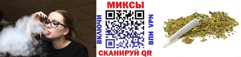 Бутират GHB  Купить где  Кирс 