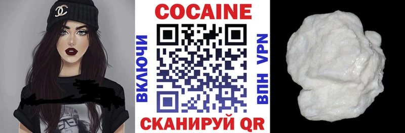 Купить закладки  Кирс  COCAIN Columbia 