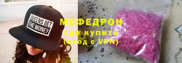 каннабис Дмитровск