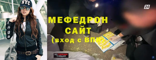 ПСИЛОЦИБИНОВЫЕ ГРИБЫ Гусев