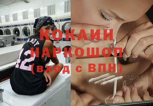 ECSTASY Дмитров