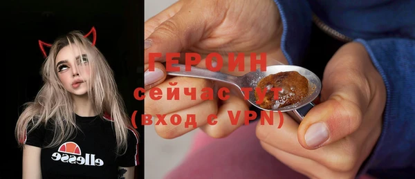 каннабис Дмитровск