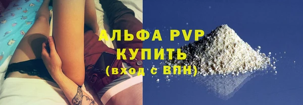 2c-b Дмитриев