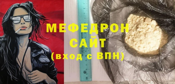 2c-b Дмитриев
