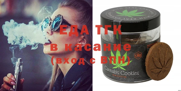 дживик Гусиноозёрск