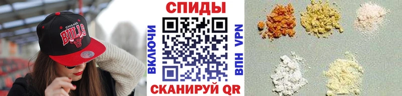 Купить закладки  Кирс  Метамфетамин кристалл 