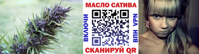 Купить  Кирс  Дистиллят ТГК жижа 